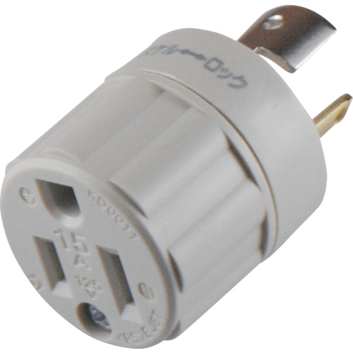 KD0011｜【ｱﾒﾘｶﾝ電機】アダプター　引掛形→平刃　白