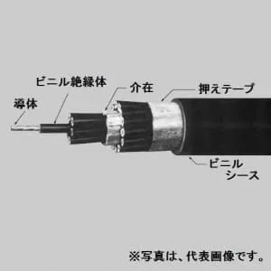 CVV-1.25-SQX-2C(100M)｜【FDC(ﾌｼﾞｸﾗﾀﾞｲﾔｹｰﾌﾞﾙ)】電線