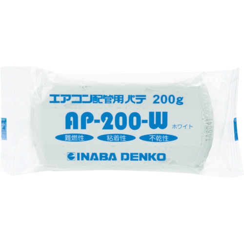 AP-200-W｜【因幡電工】エアコン配管パテ
