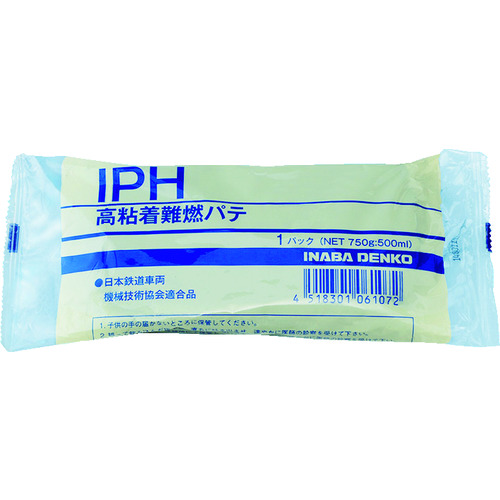 IPH｜【因幡電工】高粘着難燃パテ
