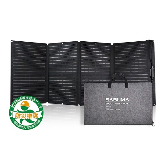 SABUMA ソーラーパネル SSP-160 SB-SSP-160