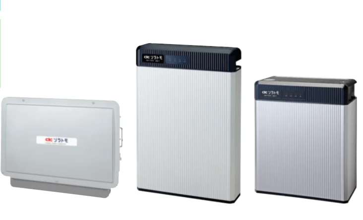 長州産業 Smart e-storage 　CB-FLB02A