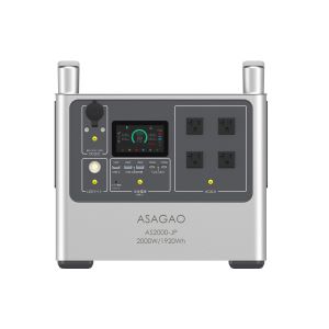 AS2000-JP