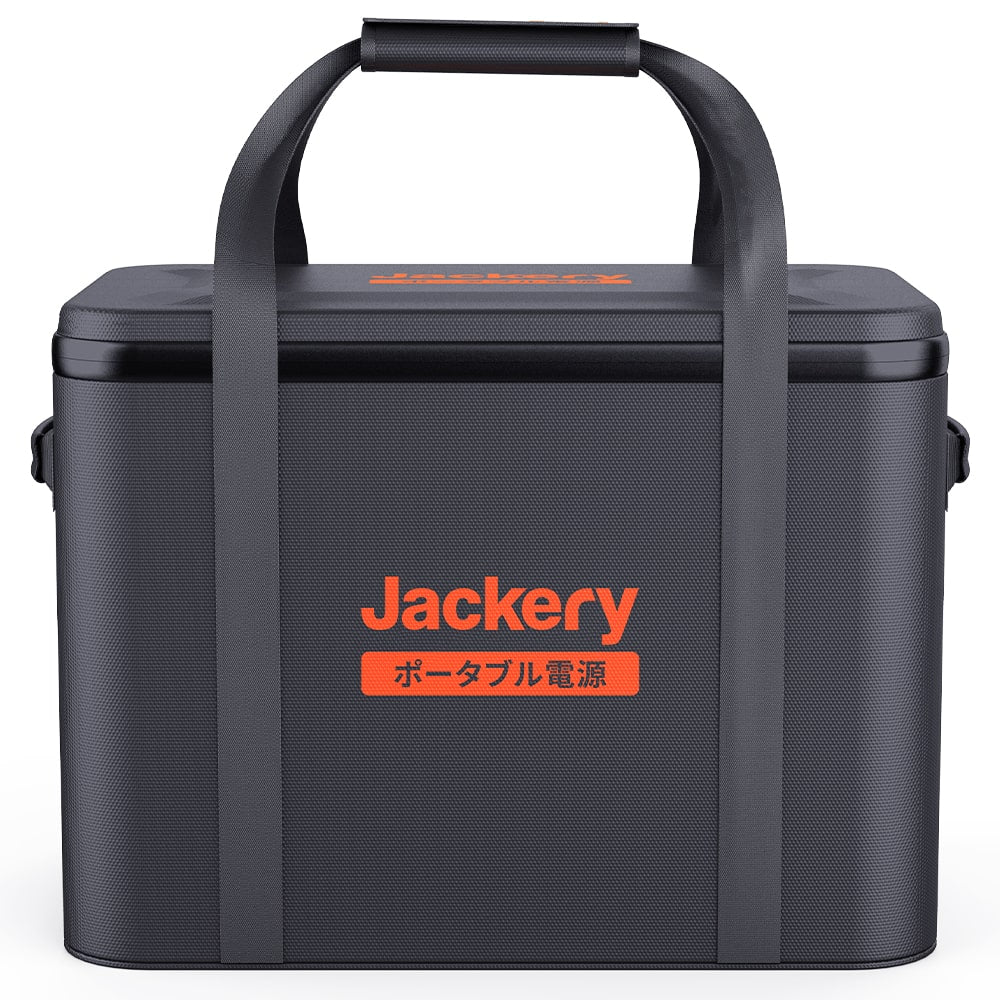 Jackery ポータブル電源 収納バッグ P15 JSG-AB06